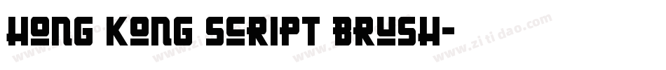 Hong Kong Script Brush字体转换